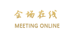 宁海白玉兰酒店